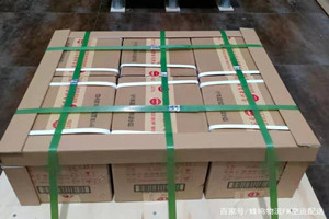 盐城航空货运酒水【机场货运当天
